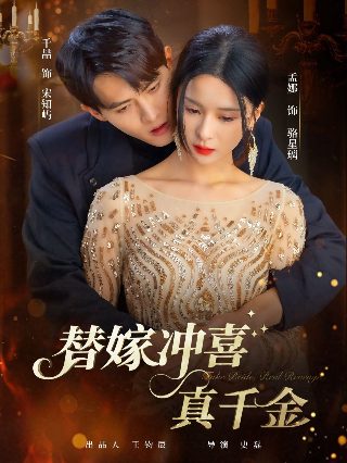 《天边》歌词全文图片高清大图视频播放