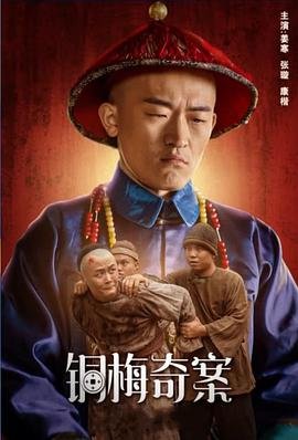饥饿站台完整版高清下载