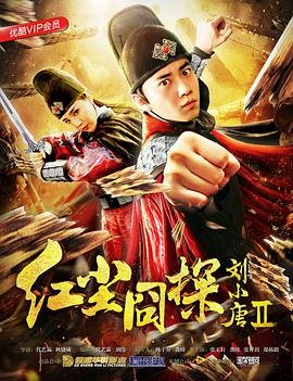 碧蓝航线9周年红尖尖