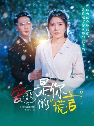 西游记的故事第26集在线观看全集下载视频