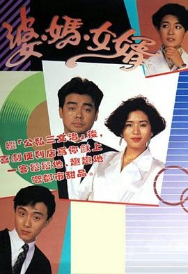 《廊桥遗梦》国语版在线观看电影视频
