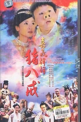 性感美女热舞