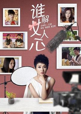 海王星游戏作品顺序
