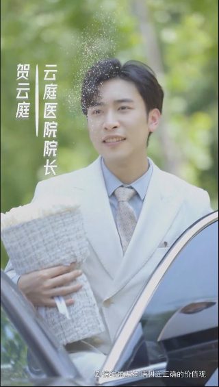一年级家长寄语简单大气四字