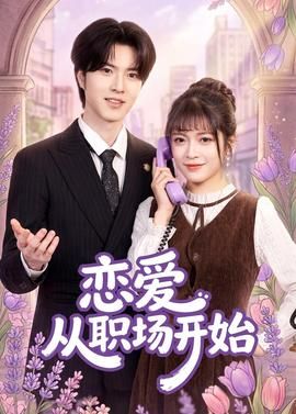 极速求生第四季第十集免费观看下载安装手机版