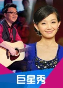 歌曲《等你爱我》原唱简谱图片视频教唱