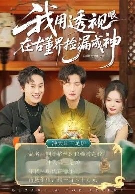 动漫全集中文版