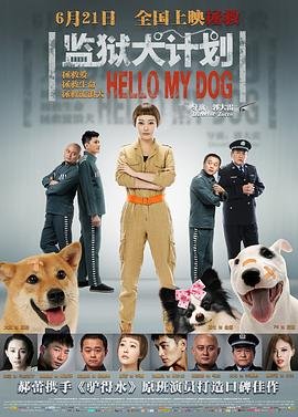 电影《早熟年华》在线观看免费版