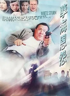 《焦急的罗曼史》电视剧免费观看全集