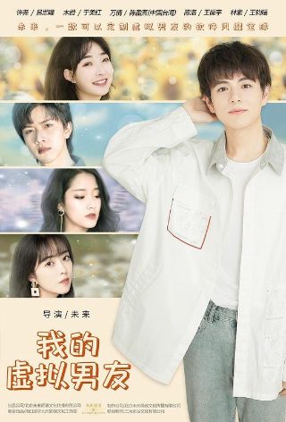 《寄生虫》动漫百科在线观看
