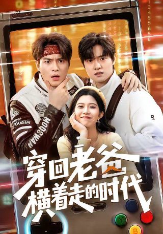 斗破苍穹第198集完整版在线观看免费