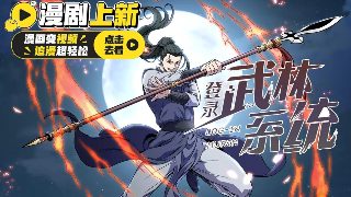 小品《同学聚会》演员表大全介绍