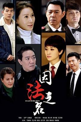 葫芦兄弟8集免费观看