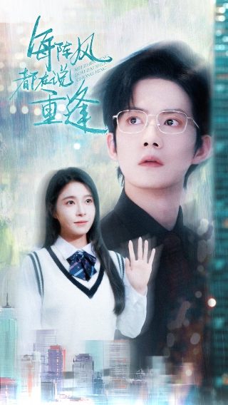精灵梦叶罗丽第7季冰公主在线看
