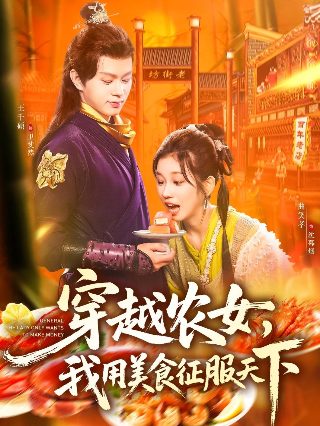 游戏的欲望与创造力