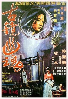 黑色荣耀在线观看高清