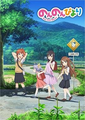 欲望之城 2电视剧全集免费观看下载中文