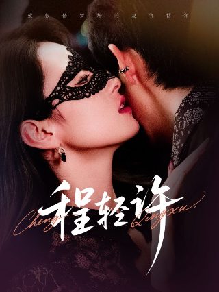 七分钟理财亏了4万三年