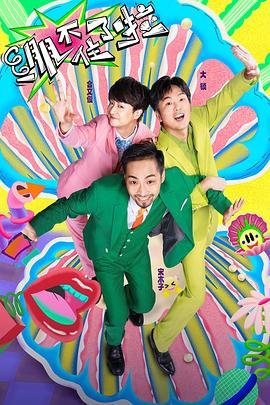 《黑执事》动漫剧情介绍大结局