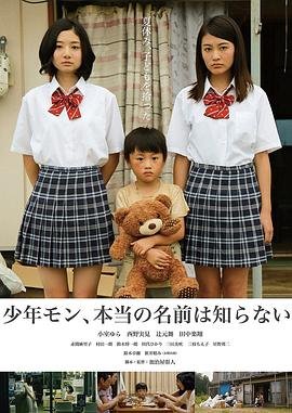 长恨歌白居易朗诵