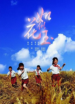 感人歌曲《爸爸妈妈》