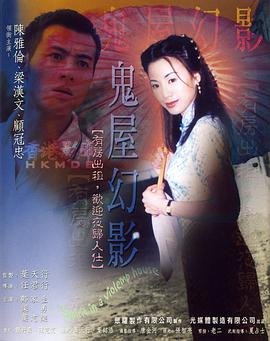电影汉尼拔威尔