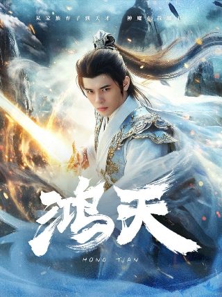 闪闪的红星歌曲乐谱