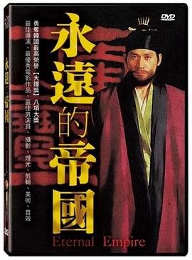 爱你千万次免费观看全集电视剧西瓜视频