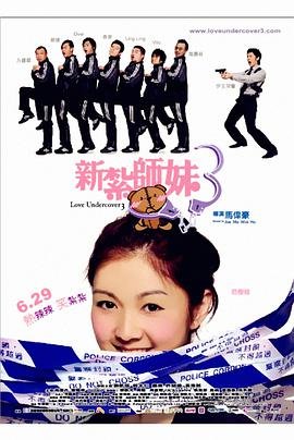 老版《亮剑》分集剧情介绍视频