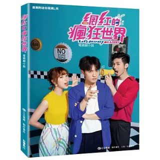 韩国七号房的礼物译制