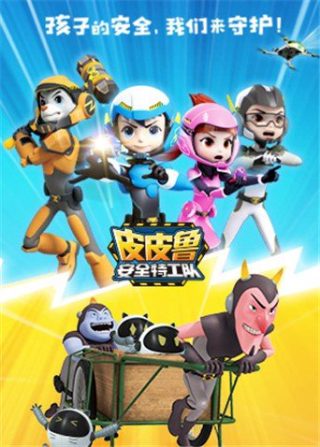 戒毒歌曲我要回家原唱是谁唱的歌