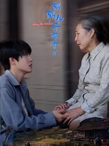 海贼王第5集完整版在线观看
