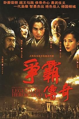 《颤抖吧阿部之朵星风云》在线观看免费