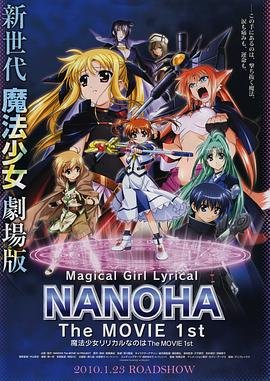 《空白》曲谱图片高清视频下载安装手机版