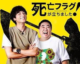 电影《妈祖》在线观看全集国语高清免费