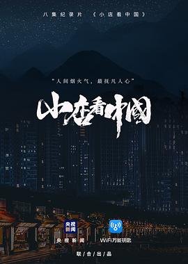 免费下载电子书籍最全的网站