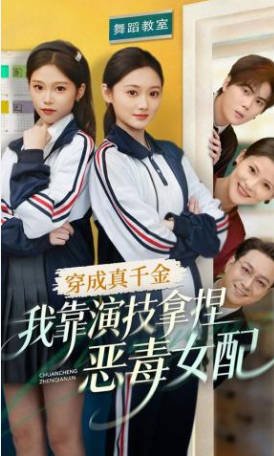 《笼中鸟》拇指琴谱子高清图片大全