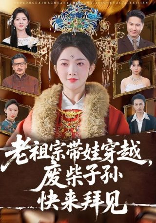 天使禁猎区壁纸图片高清
