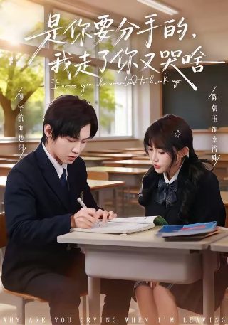 日剧单身情歌大全