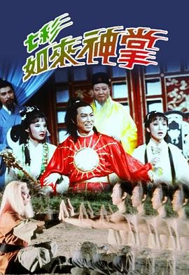 排球少年免费观看软件有哪些好用