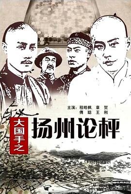 战马女声版伴奏音乐视频大全播放