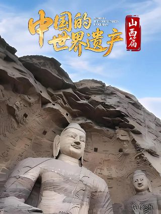 电影《红纸鹤》的导演是谁啊图片大全集下载