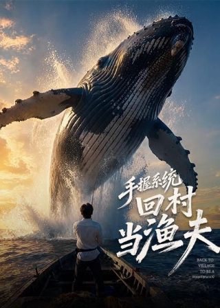 惊悚电影蜜月免费观看中文版