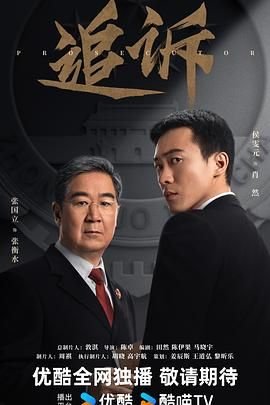 欢乐一家亲新版第二季百度云