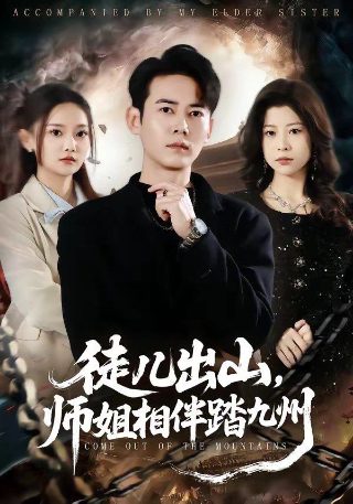 背刺什么意思网络用语