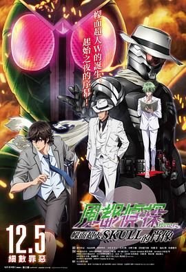 爱情公寓第9季邪恶ps