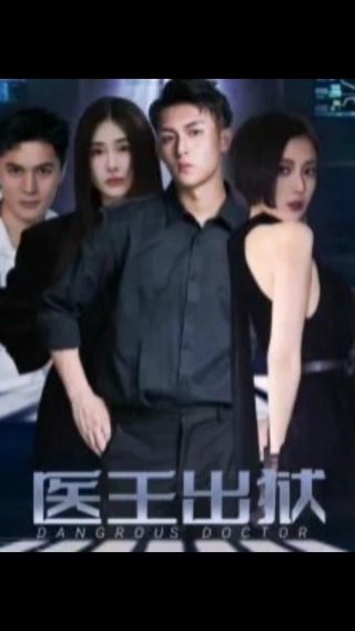 疾速追杀mp4下载