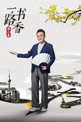 虐之恋逍遥独创攻略