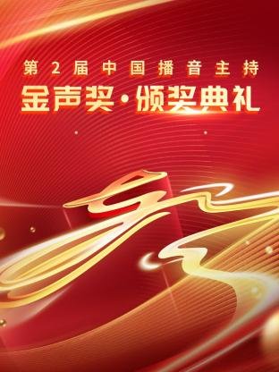 电影《狼溪》在线观看高清视频播放免费版全集