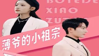 成龙电影奇迹演员表大全图片高清